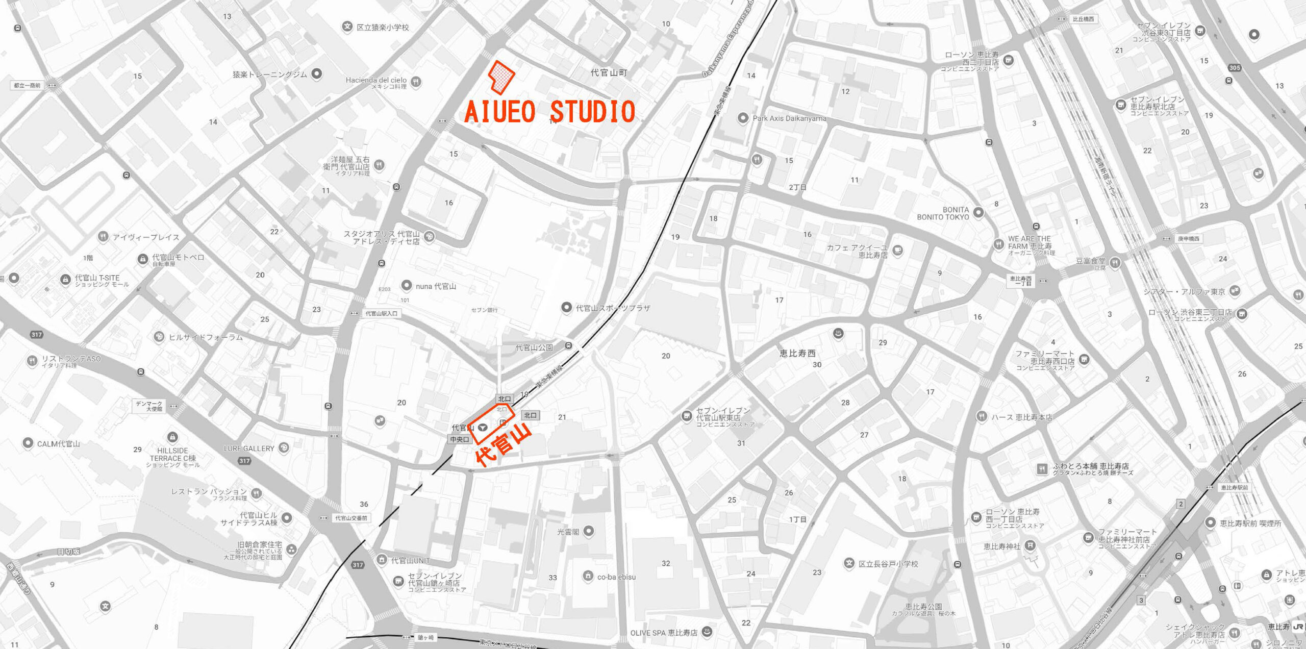 2025 03 28 AIUEO STUDIO
